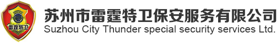 南通墨久商貿(mào)有限公司